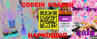 ешки Жуковский