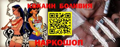 мет Заволжье