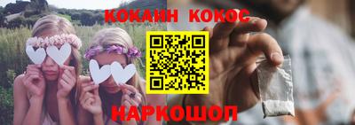мет Заволжье