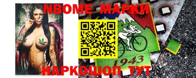 крисы Заводоуковск