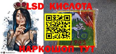 ешки Жуковский