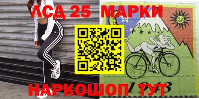 мет Заволжье