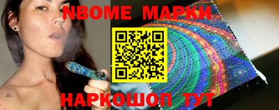 ешки Жуковский
