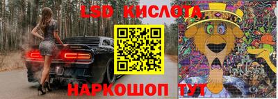 ешки Жуковский