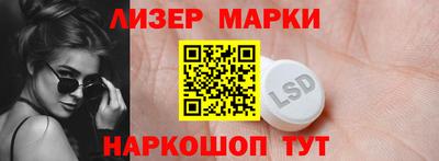 ешки Жуковский