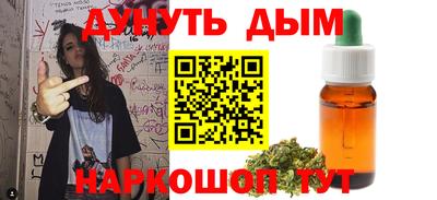 мет Заволжье
