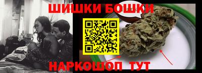 мет Заволжье