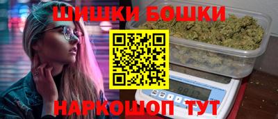 ешки Жуковский