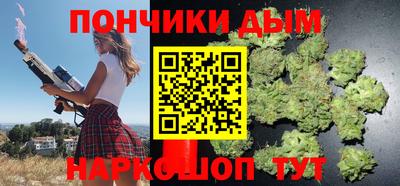 ешки Жуковский