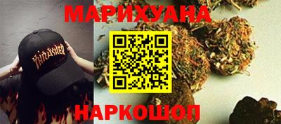 мет Заволжье