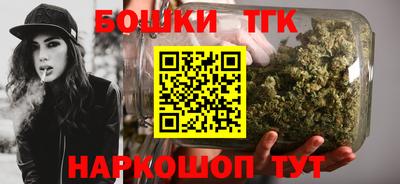 ешки Жуковский