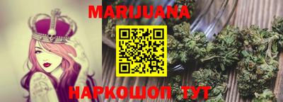 мет Заволжье