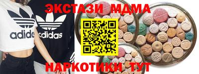 ешки Жуковский