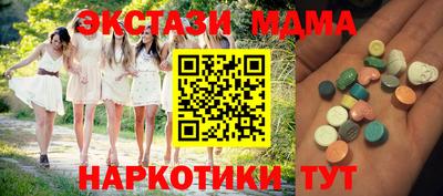 крисы Заводоуковск