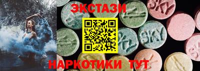 ешки Жуковский