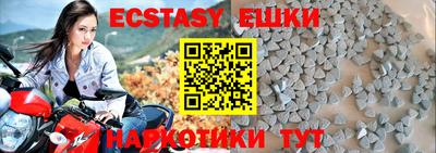 крисы Заводоуковск