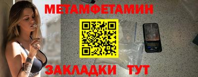 ешки Жуковский