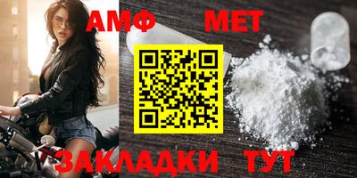 крисы Заводоуковск