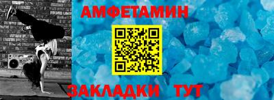 ешки Жуковский