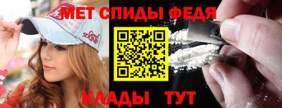 ешки Жуковский
