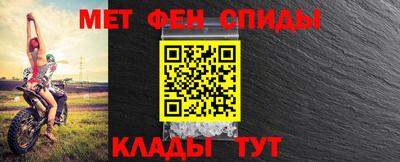 крисы Заводоуковск