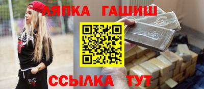 мет Заволжье