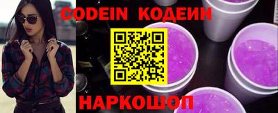 ешки Жуковский