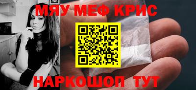 ешки Жуковский