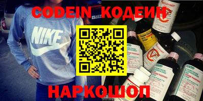 крисы Заводоуковск