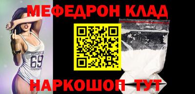 крисы Заводоуковск
