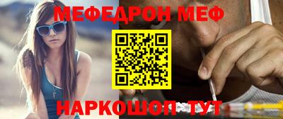 крисы Заводоуковск