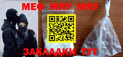 крисы Заводоуковск