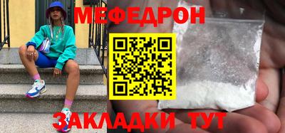 крисы Заводоуковск