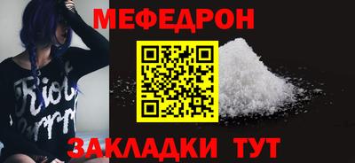 крисы Заводоуковск