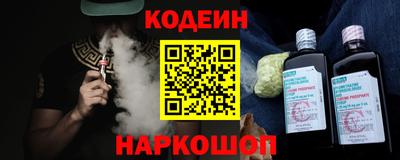 мет Заволжье
